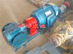 瀝青保溫泵-瀝青保溫齒輪泵-保溫泵